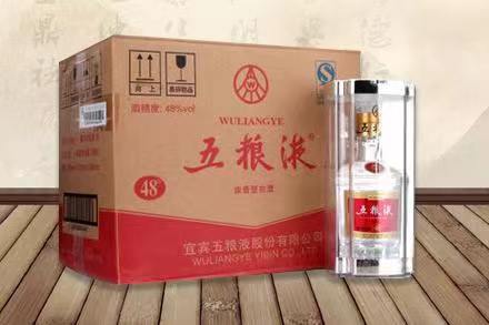 南山五粮液回收